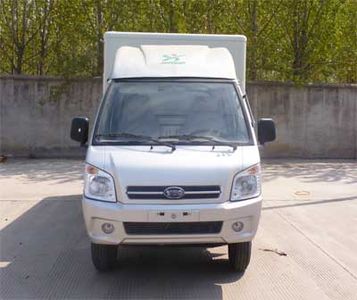 Senyuan  SMQ5030XXY Box transport vehicle