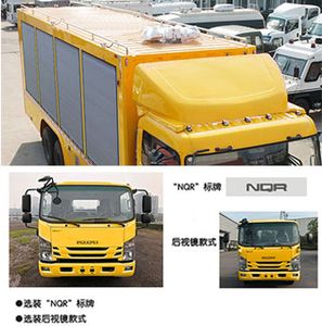 Zhongyi  SZY5106XZBQ Equipment vehicle