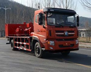 Zhonghua Tongyun  TYJ5100TJC Well washing truck