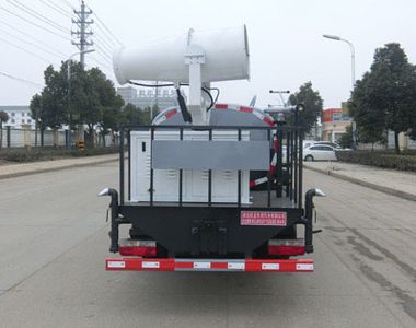 Wanglongwei  WLW5070GPSE watering lorry 