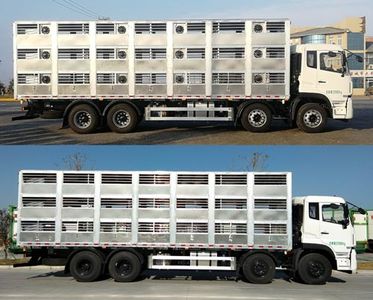 Baiqin  XBQ5310CCQZ66D Livestock and poultry transport vehicles