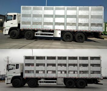 Baiqin  XBQ5310CCQZ66D Livestock and poultry transport vehicles