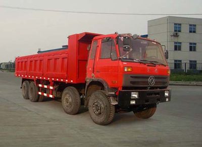 Yanlong  YL3310GF Dump truck