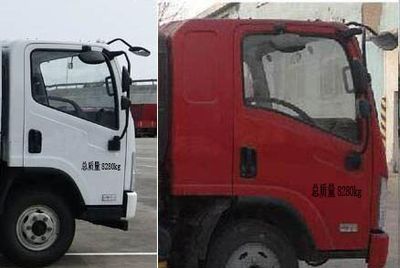 Zhongji  ZJQ5082TQZ Obstacle clearing vehicle