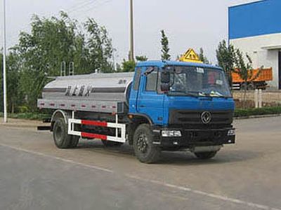 CIMC ZJV5150GJYSD Refueling truck