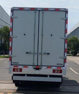 Yutong  ZKH5043XXYBEV5 Pure electric box type transport vehicle