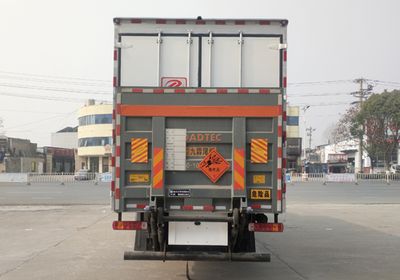 Zhuanli  ZLC5267XQYZ6 Explosive equipment transport vehicle