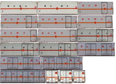 Zhuanli  ZLC5267XQYZ6 Explosive equipment transport vehicle