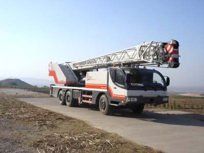 Puyuan ZLJ5300JQZ30VCar crane