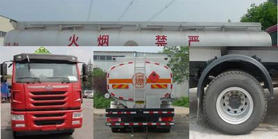 Shuangda  ZLQ5313GJYQD Refueling truck