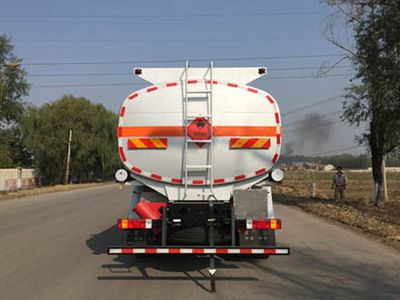 Shuangda  ZLQ5313GJYQD Refueling truck