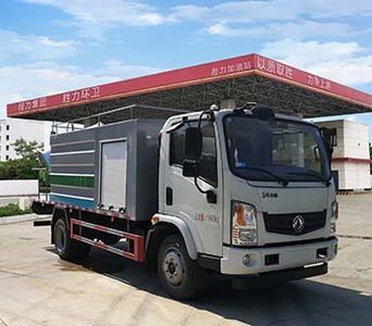 Cheng Liwei  CLW5121TDY6SL Multi functional dust suppression vehicle