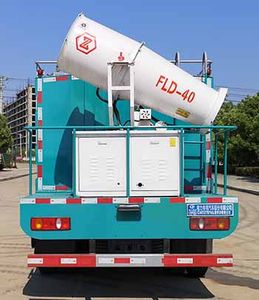 Cheng Liwei  CLW5121TDY6SL Multi functional dust suppression vehicle