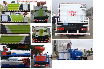 Cheng Liwei  CLW5121TDY6SL Multi functional dust suppression vehicle