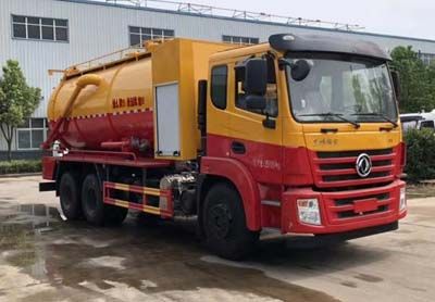 Cheng Liwei  CLW5250GQWCY6 Cleaning the suction truck