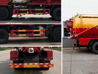 Cheng Liwei  CLW5250GQWCY6 Cleaning the suction truck