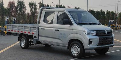 Dongfeng DXK1031NC5HLTruck