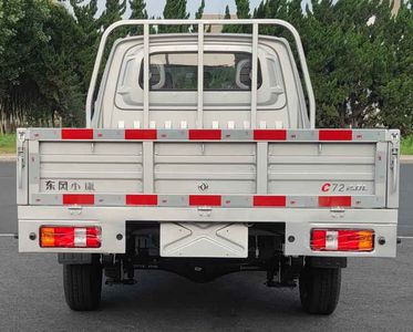 Dongfeng  DXK1031NC5HL Truck