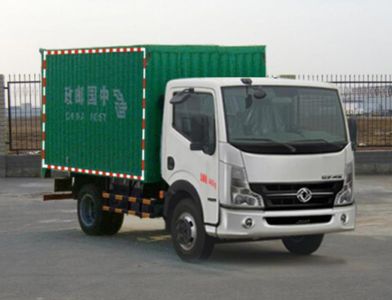 Dongfeng  EQ5040XYZ9BDDAC Postal vehicle