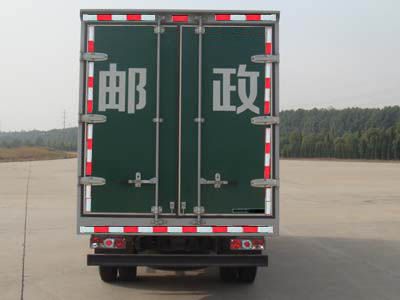 Dongfeng  EQ5040XYZ9BDDAC Postal vehicle