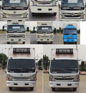 Dongfeng  EQ5090XLC8BDEAC Refrigerated truck