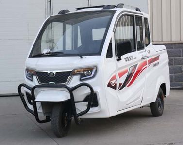 Huaihai  HH1800DZH3A Electric tricycle