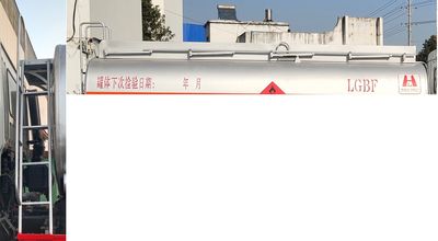 Shenhu  HLQ5180GJYDC6 Refueling truck