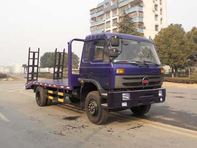 Chufeng  HQG5152TPB Flat transport vehicle