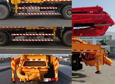 Haozhitian  HTR5230THB Concrete pump truck