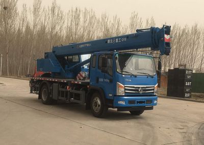 Hanyang HYM5130JQZQY8Car crane