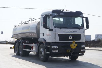 Kaili Feng  KLF5250GSSZ6 Sprinkler truck