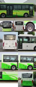 Zhongtong Automobile LCK6826EVG3A12 Pure electric city buses