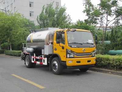 Zhejiang Special Brand Automobile LMZ5127GLQ Asphalt distributor truck