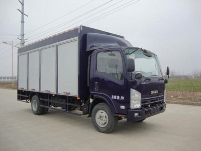 Guangtong Automobile MX5091CBZ Cloth barrier vehicle