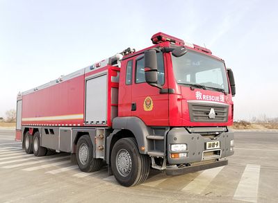 Guangtong Automobile MX5430GXFGY220 Liquid supply fire truck