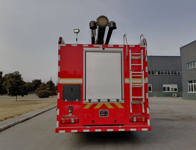 Guangtong Automobile MX5430GXFGY220 Liquid supply fire truck