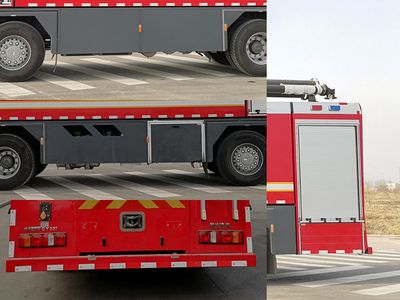 Guangtong Automobile MX5430GXFGY220 Liquid supply fire truck