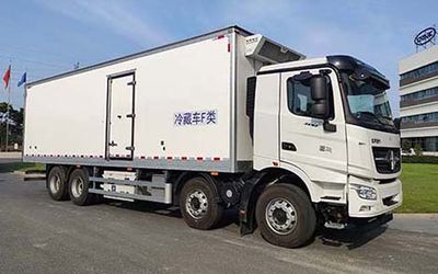 Beiben  ND5320XLCZ01 Refrigerated truck