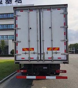 Beiben  ND5320XLCZ01 Refrigerated truck