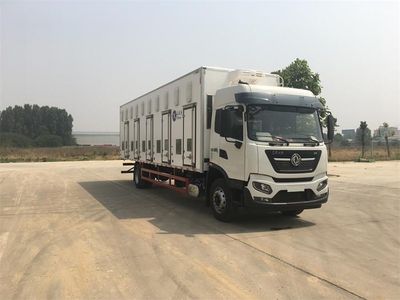 Bingling Fang  QYK5184XCQ Poultry transport vehicle