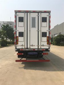 Bingling Fang  QYK5184XCQ Poultry transport vehicle