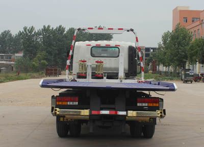 Runzhixing  SCS5080TQZCGC Obstacle clearing vehicle