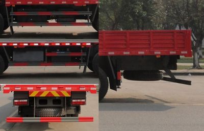 Shaoye  SGQ5310JSQJG4 Vehicle mounted lifting and transportation vehicle