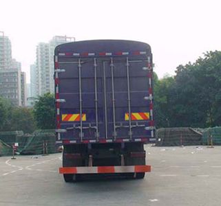 Jiabao  SJB5270GCLS Grate type transport vehicle