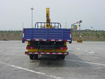 Shimei  SMJ5124JSQDC3 Vehicle mounted lifting and transportation vehicle