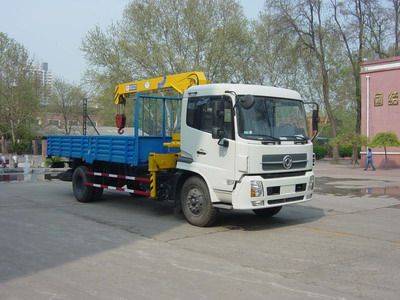 Shimei  SMJ5124JSQDC3 Vehicle mounted lifting and transportation vehicle