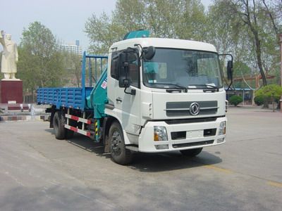 Shimei  SMJ5124JSQDC3 Vehicle mounted lifting and transportation vehicle