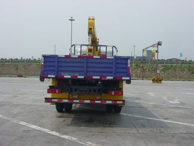 Shimei  SMJ5124JSQDC3 Vehicle mounted lifting and transportation vehicle