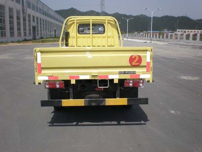 Huashan  SX1043G3 Truck