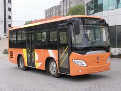 Wanda  WD6760HC City buses